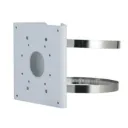 [DH-PFA156] Dahua - Soporte para Montaje en Poste para Cámara 140.0 mm × 130.4 mm × 45.0 mm [Aluminio]